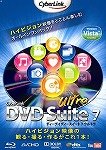 DVD Suite7 Ultra
