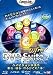 DVD Suite7 Ultra