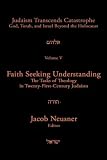 JUDAISM TRANSCENDS CAT. VOL 4 (Judaism Transcends Catastrophe : God, Torah, and Israel Beyond the Holocaust)