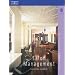 Salon Management (Hairdressing and Beauty Industry Authority/Thomson Learning)