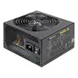 Sharkoon SHA550-12A 500W ATX PC-Netzteil