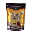 Nutiva Organic Chia Seeds