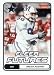 2006 Score # 413 Miles Austin RC Dallas Cowboys Football Card - Mint Condition - Shipped In Protective Screwdown Display Case!