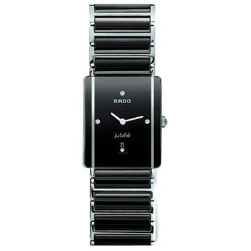 Rado Men's Integral Rado Men's Integral