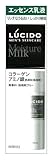 ルシード メンズスキンケア エッセンスミルク 100mL