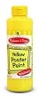 MELISSA AND DOUG POSTER PAINT YELLOW 8OZ