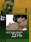 Una Giornata Particolare / Neobychnyj Den` [Italian, Russian][pal][region 5][import]