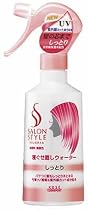 サロンスタイル 寝ぐせ直しウォーター しっとり 300ml