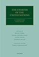 The Charter of the United Nations: A Commentary (Oxford Commentaries on International Law)