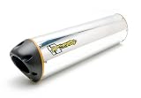 Two Brothers Racing M-Series M2/M5 Suzuki Slip-On Exhaust by Motobuys