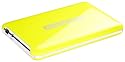 Platinum MyDrive 640GB externe Festplatte (6,4 cm (2,5 Zoll), 5400rpm, USB) gelb