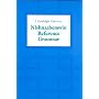 Nishnaabemwin Reference Grammar