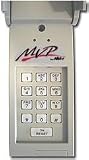 Allstar 110927 MVP Wireless Keypad