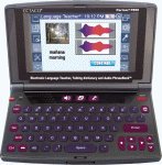 Best Price   ECTACO Partner EF850 English French Talking Electronic Dictionary and Audio Phrasebook