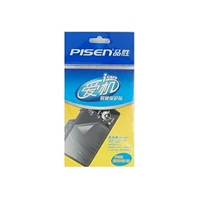 Pisen Screen Protector Skin Film for IXUS 110 IS (Transparent) + Worldwide free shiping