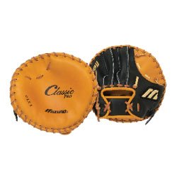 GXT-1 Pro Training Glove - Baseball