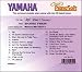 Search : Smart Pianosoft 3.5' Diskette 'Up!' Shania Twain (2 Disk Set)