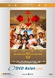 Its A Mad Mad World (DVD)