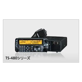 �P���E�b�h TS-480HX HF/50MHz�@�I�[�����[�h�g�����V�[�o�[