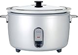 Large Electric Rice Warmer, 100 Cup