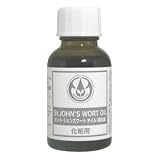 生活の木 セントジョーンズワートオイル(浸出油) 25ml