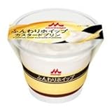 森永乳業 冷蔵 12個 ふんわりホイップ カスタードプリン