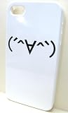 iPhone4/4Sケース　顔文字Oタイプ DAHON