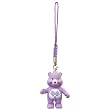 Official Runa Care Bears Mascot Mini Figure with Loop - 1.5" Purple (Japanese Import)