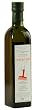 Tiburtini Olive Oil - Italy By ChefShop