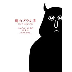 �{�̃v������ (ShoPro Books)