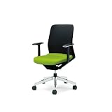 kokuyo AGATA/S(�A�K�^�G�X)�`�F�A�[ �|���b�V���^�C�v(���[�o�b�N) �s�^�I�t ���C���O���[��(�w�N�b�V�����t��) W650�~D545�~H920-1010mm