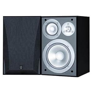 Yamaha NS-6490 Bookshelf Speakers 70 Watts 3-Way