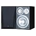 Yamaha NS-6490 3-Way Bookshelf Speakers, Black Finish ( Pair )