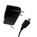 Home Travel Wall Charger for Kyocera Neo E1100/ Tempo E2000/ Laylo M1400/ X-tc M2000/ Melo S1300/ Domino S1310/ Mako S4000