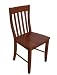 Schoolhouse Chair - set of 2