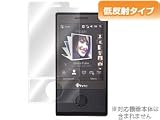 OverLay Plus for Touch Diamond(X04HT/HT-02A) �ᔽ�˃^�C�v�t���ی�V�[�g OLHTCTD