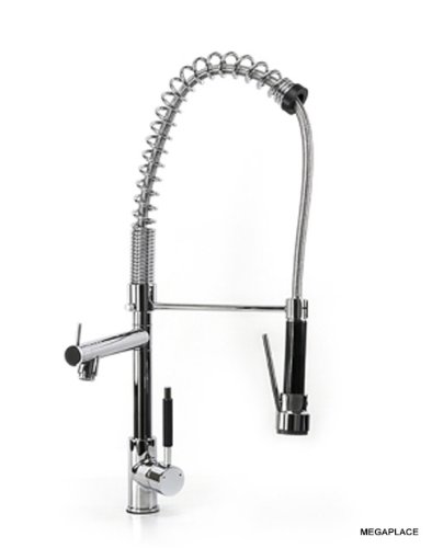 BathApp New Kitchen Chrome Vessel Sink Faucet(Model BA9600-15)