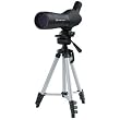 MEADE 81011 Travel View 20 - 50 X 60MM Zoom Spotting Scope MEADE 81011 Travel View 20 - 50 X 60MM Zoom Spotting Scope