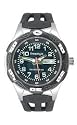 Freestyle Men's Coastline Polyurethane Watch #FS77701