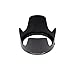Promaster HB-48 Replacement Lens Hood