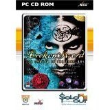 Broken Sword: The Shadow of the Templars (PC)