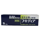 [医薬品]フキディア　１０ｇの画像