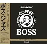 BOSS JAZZ