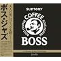 BOSS JAZZ