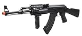 Jing Gong AK47 Full Airsoft Gun