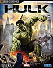  INCREDIBLE HULK (STRATEGY GUIDE)