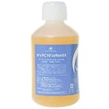 【送料無料】 ディーアールエス VC10ローションEX 500ml