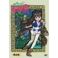 �Ȃ�����ė����� ���V��(��������) [DVD]