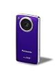 Panasonic TA-1 Ultrathin HD Pocket Camcorder Enabled with Skype and iFrame (Purple)