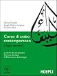 Corso di arabo contemporaneo